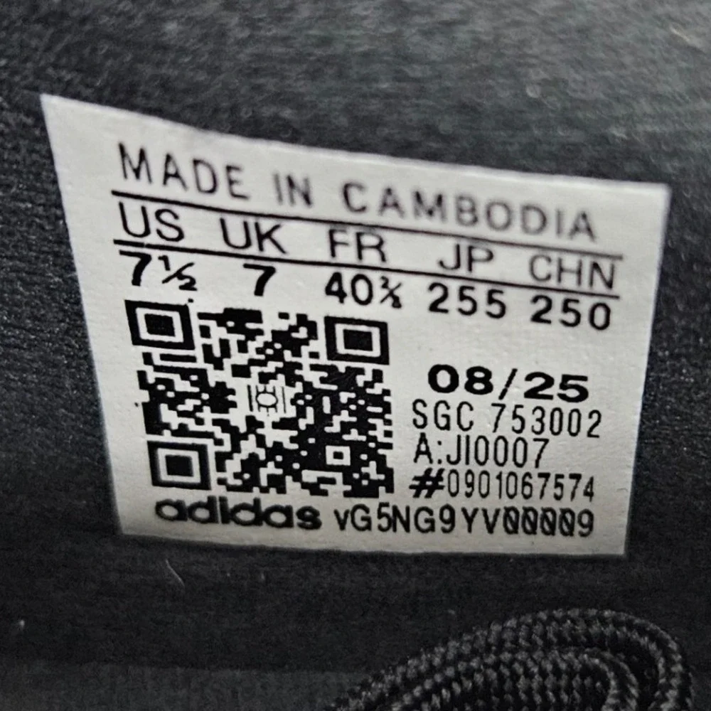 adidas brand new